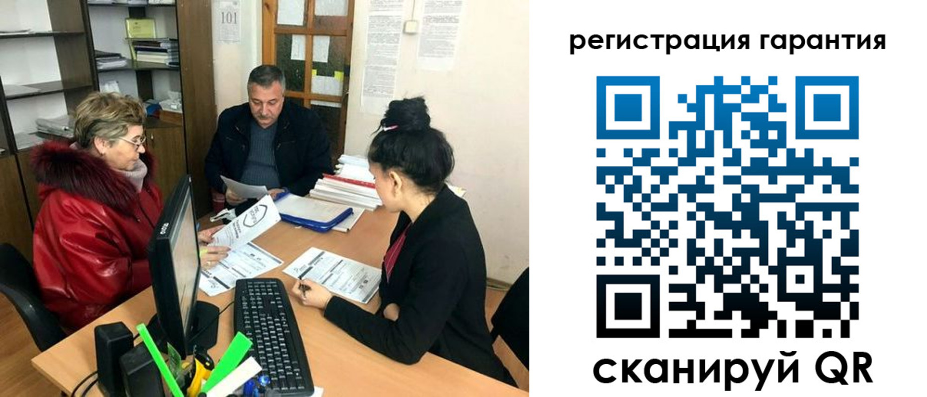 где прописаться в Тамбовской области