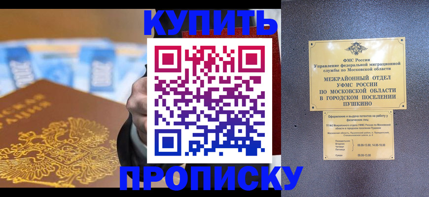 форма 3 в Тамбовской области